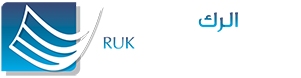 RUK CONSTRUCTIONS Logo